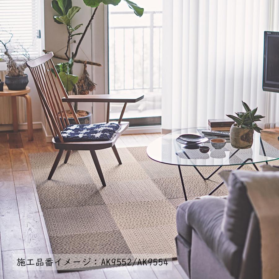 東リ タイルカーペット 新品未使用 東リ（TOLI） ［各色12枚単位］東リ タイルカーペット GX-4550V