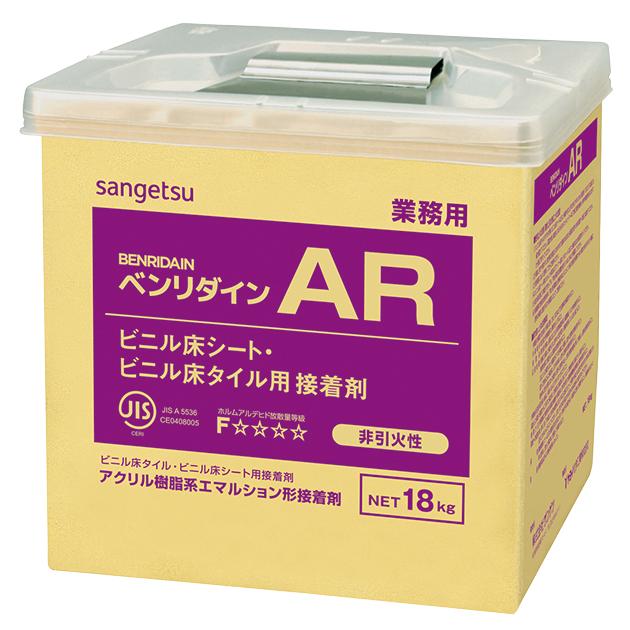 サンゲツ（SANGETSU） 【基本送料無料】 床材用接着剤 AR アクリル樹脂