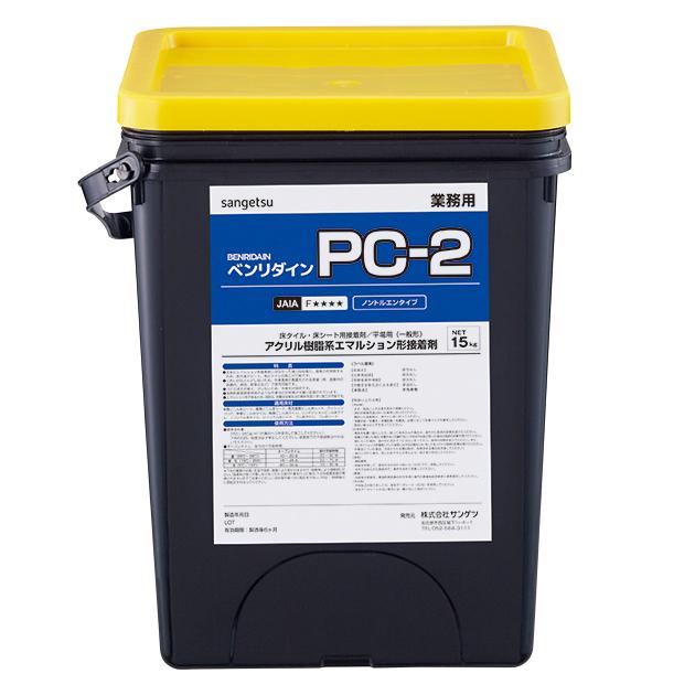 サンゲツ（SANGETSU） 【基本送料無料】 床材用接着剤 PC-2 アクリル 