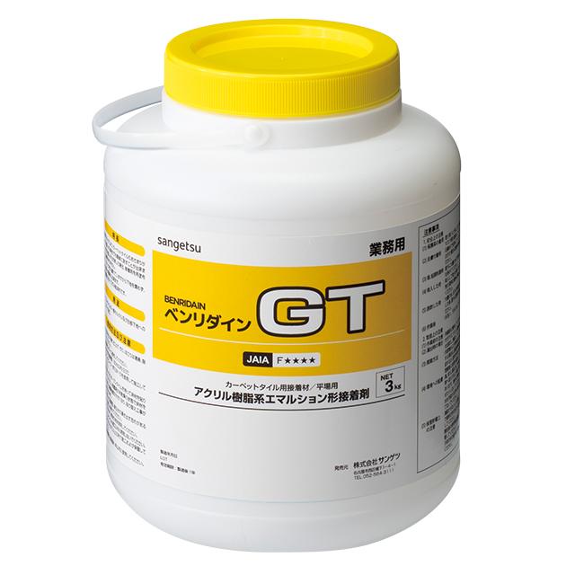 サンゲツ（SANGETSU） 【基本送料無料】 床材用接着剤 GT ピールアップ 