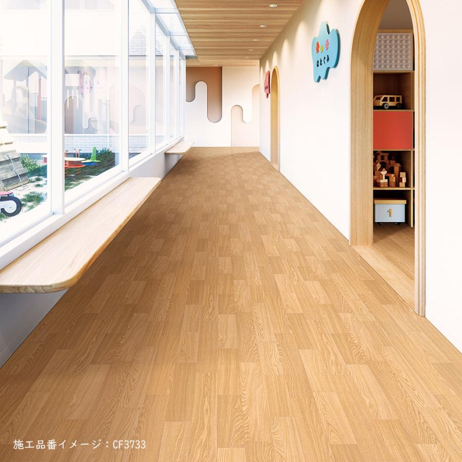 東リ（TOLI） 【13m巻きセット・基本送料無料】 クッションフロア 住宅