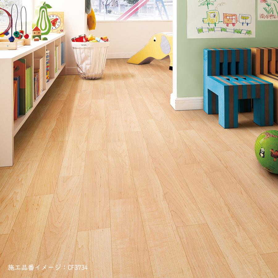 東リ（TOLI） 【13m巻きセット・基本送料無料】 クッションフロア 住宅 