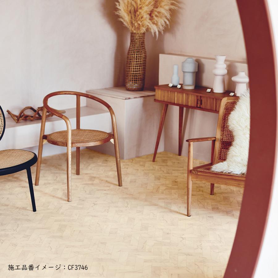 【13m巻きセット・基本送料無料】 クッションフロア 住宅用 タイル・石目調 選べる9カラー 東リ CFシート-P NW CF3746〜CF3754_14