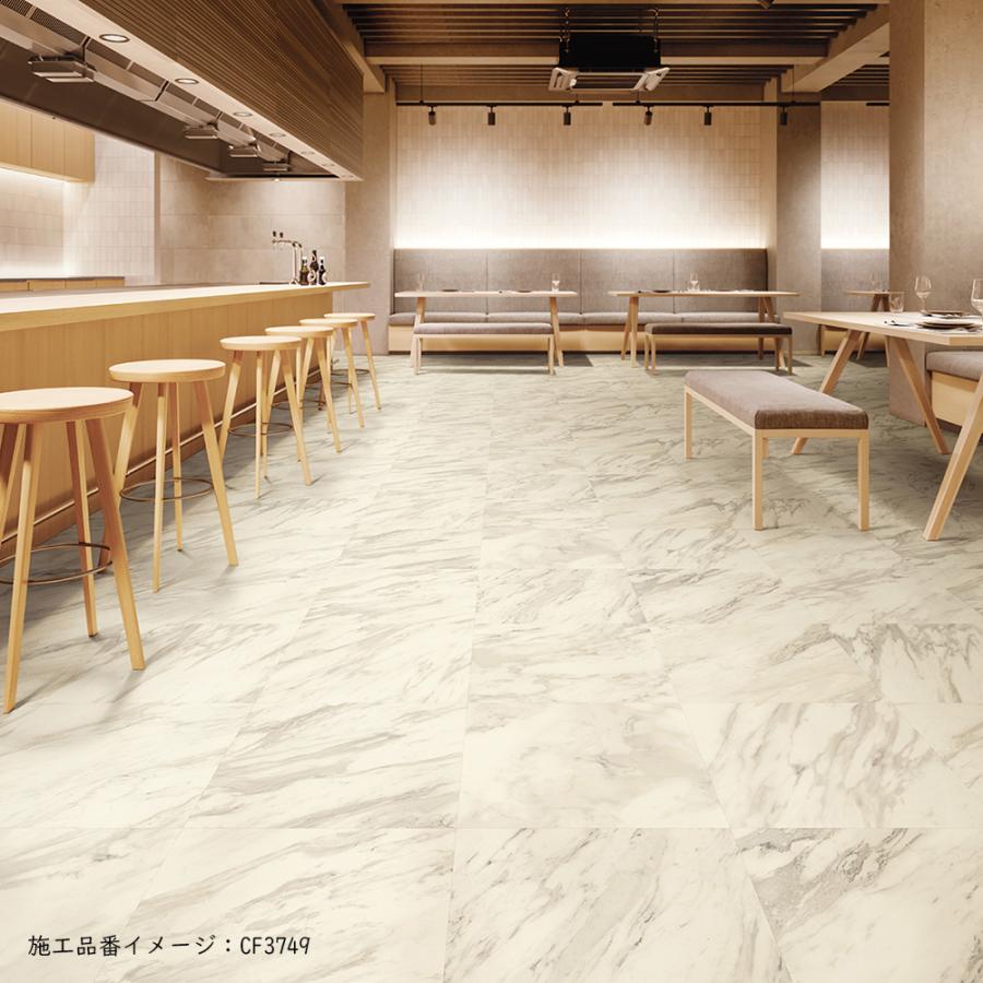 【13m巻きセット・基本送料無料】 クッションフロア 住宅用 タイル・石目調 選べる9カラー 東リ CFシート-P NW CF3746〜CF3754_15