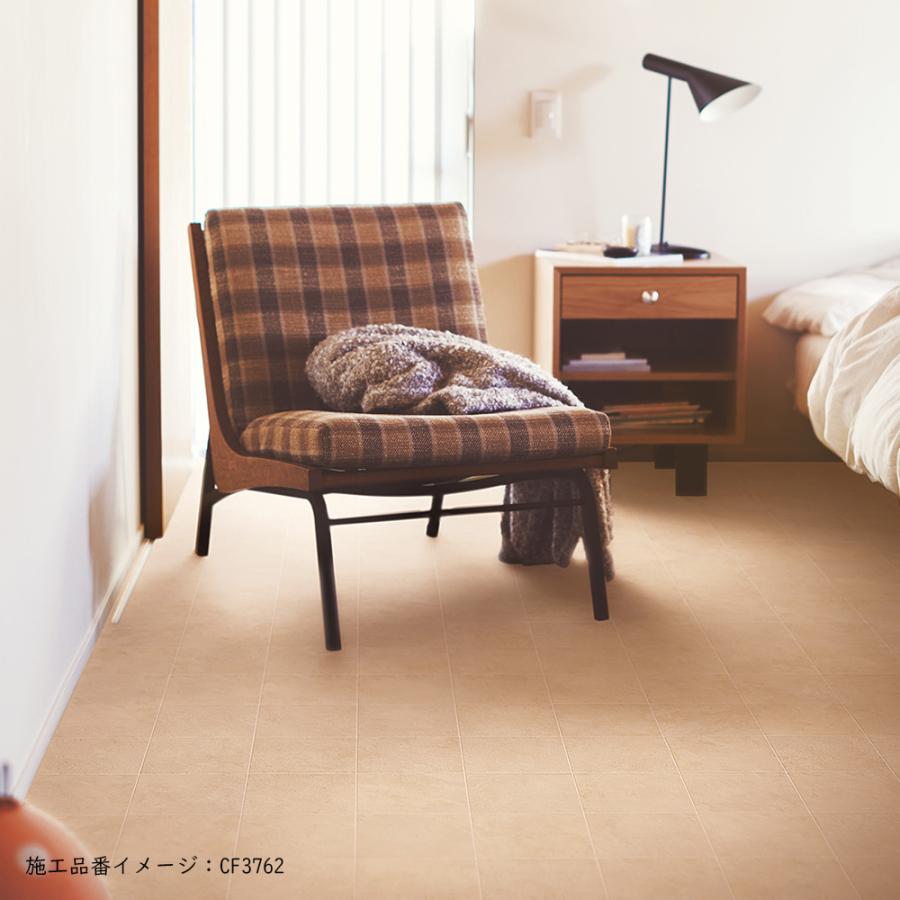 【13m巻きセット・基本送料無料】 クッションフロア 住宅用 タイル・石目調 選べる3カラー 東リ CFシート-P NW CF3762〜CF3764_6