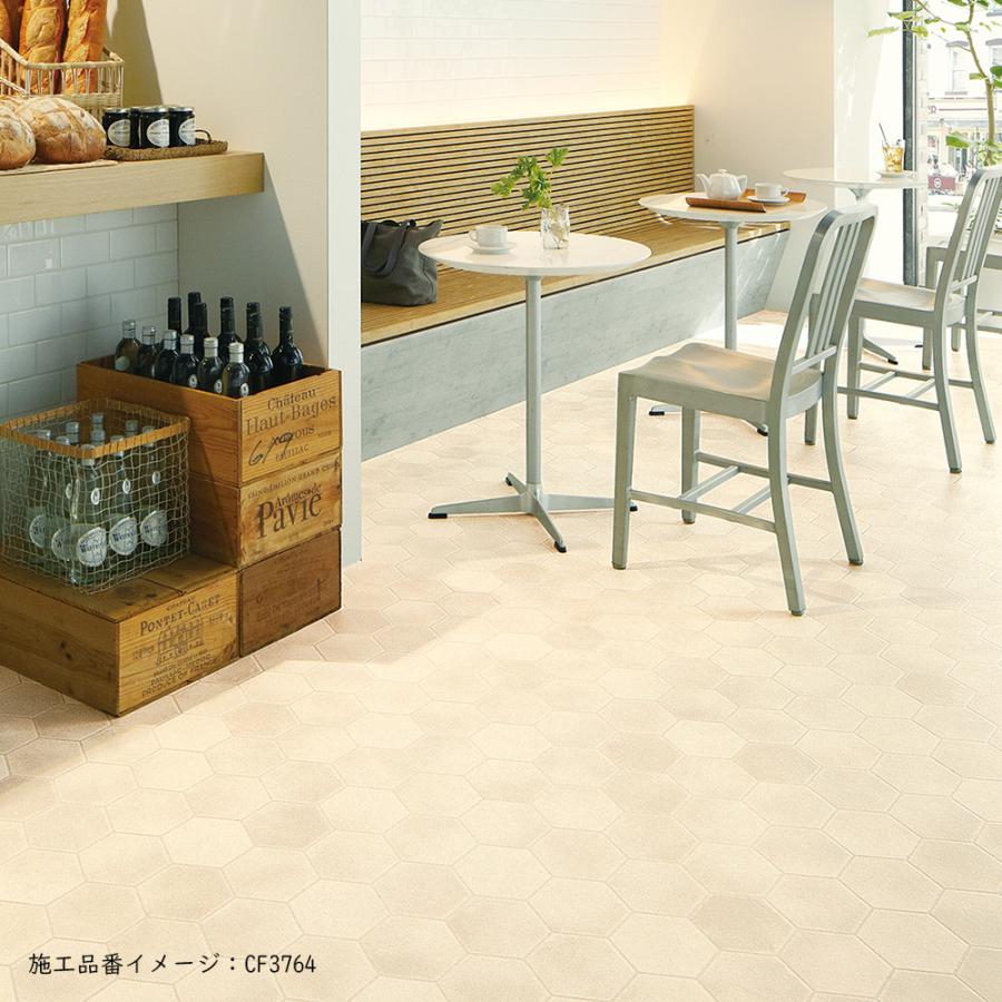 【13m巻きセット・基本送料無料】 クッションフロア 住宅用 タイル・石目調 選べる3カラー 東リ CFシート-P NW CF3762〜CF3764_8