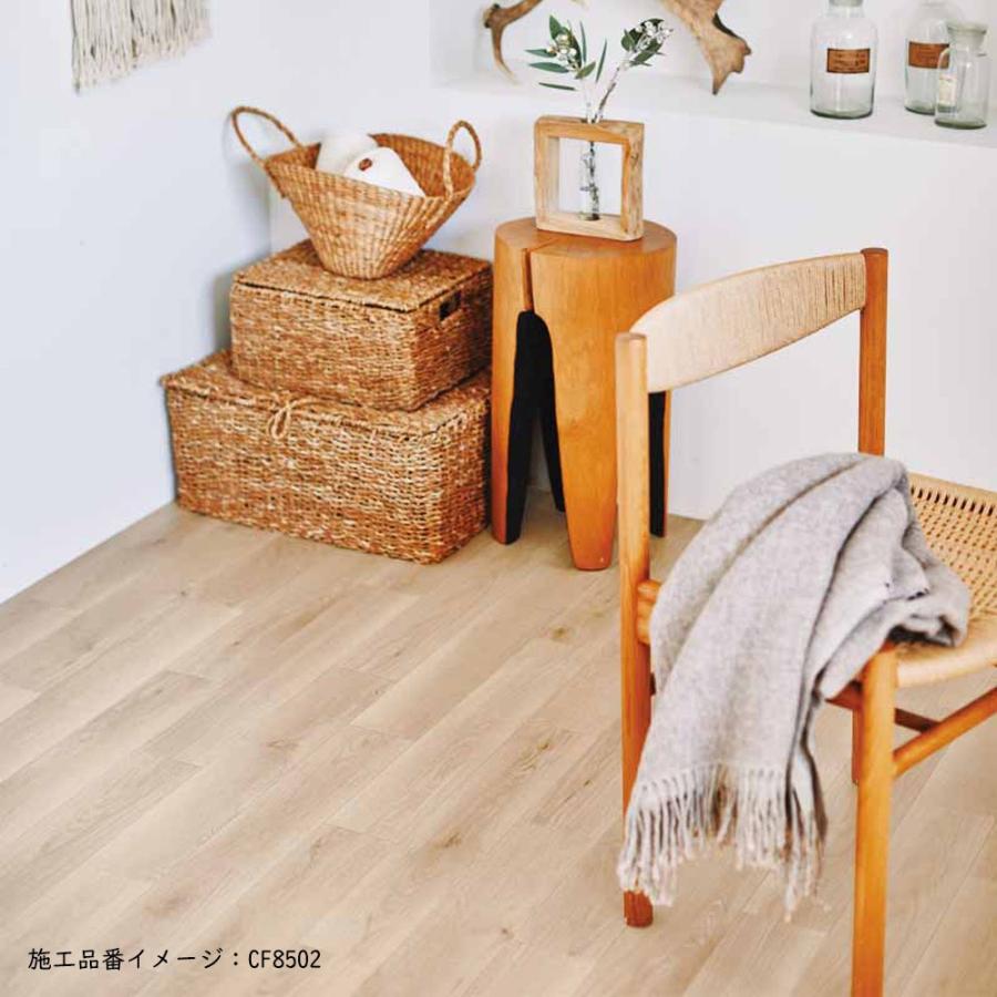 東リ（TOLI） クッションフロア 住宅用 衝撃吸収 「3.5mm厚」 選べる10
