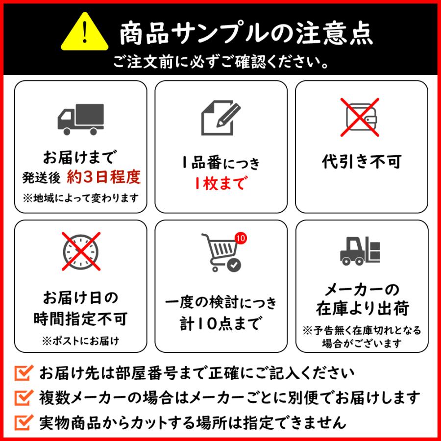 (カットサンプル) クッションフロア 住宅用 木目調 選べる3カラー 東リ CFシート-H シートコレクションCF CF9513〜CF9515（A4サイズ程度）｜yukaittetsu｜13