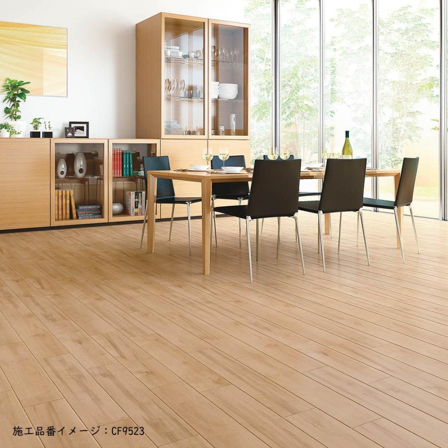 (カットサンプル) クッションフロア 住宅用 木目調 選べる13カラー 東リ CFシート-H シートコレクションCF CF9516〜CF9528（A4サイズ程度）｜yukaittetsu｜22