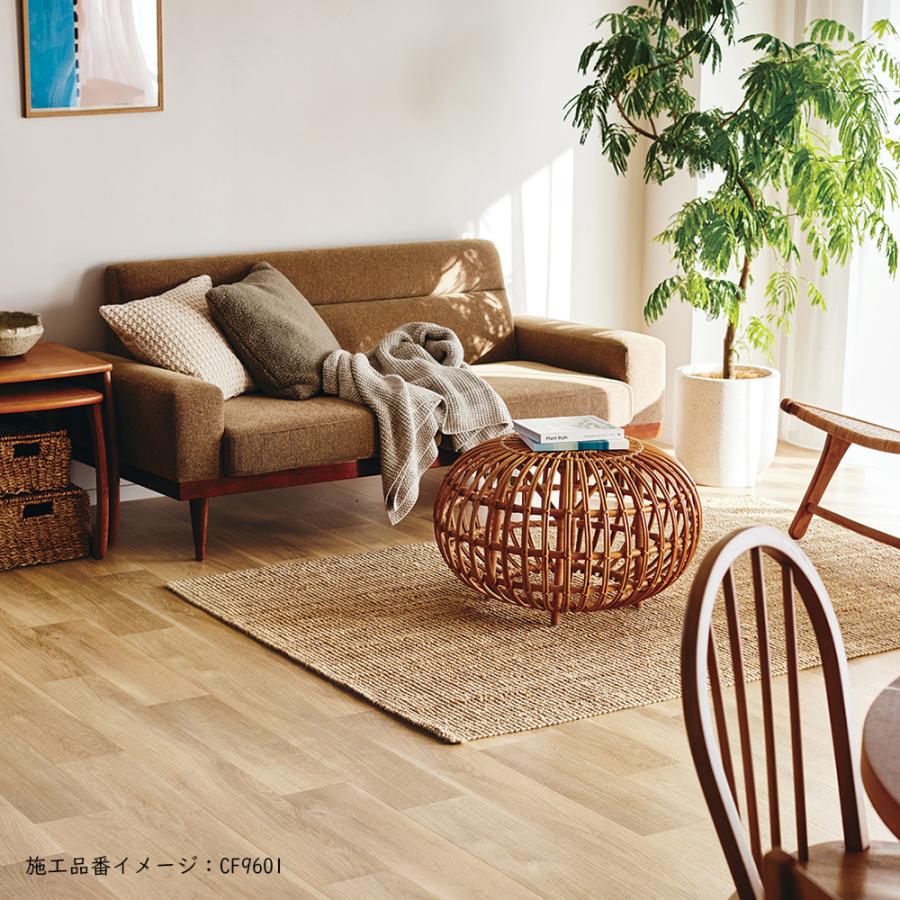 東リ（TOLI） 【20m巻きセット・基本送料無料】 住宅用 木目調 選べる