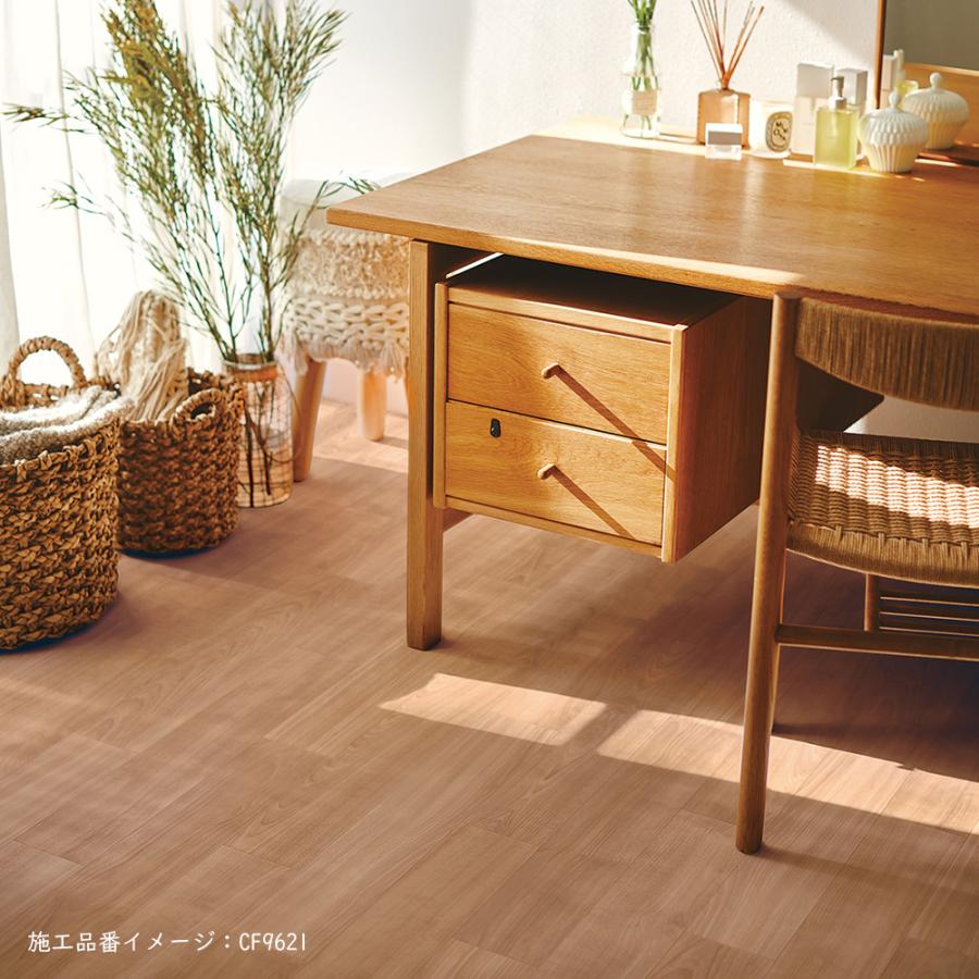 東リ（TOLI） 【20m巻きセット・基本送料無料】 クッションフロア 住宅