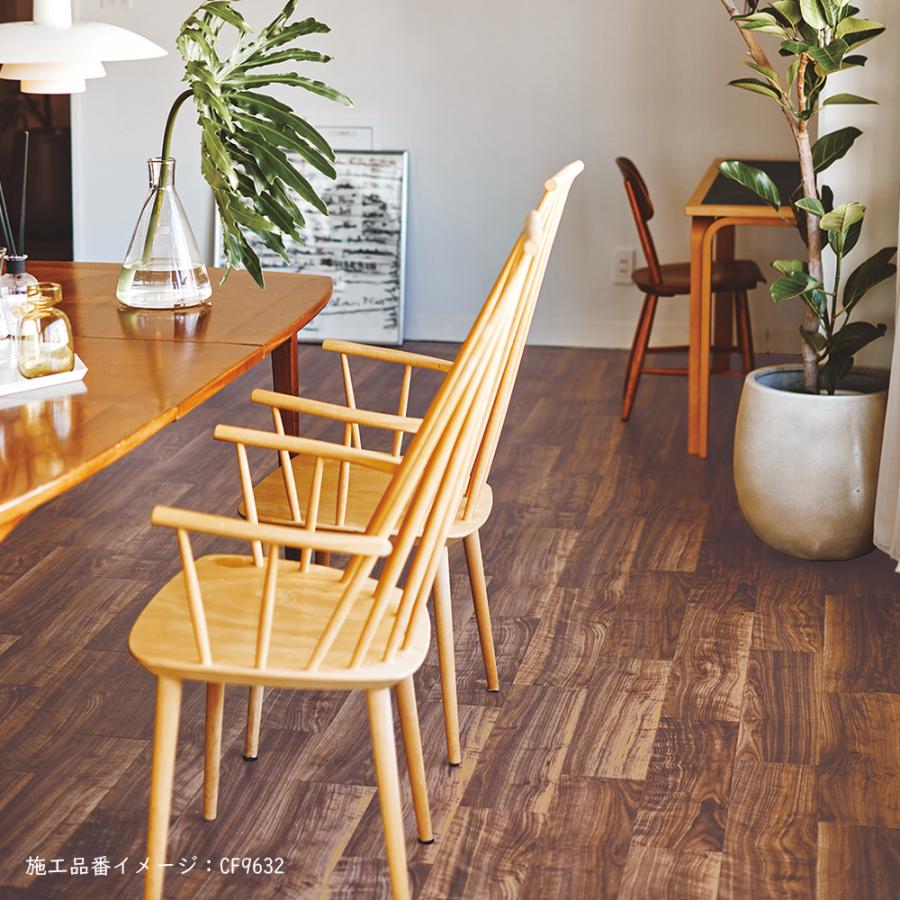 (商談中)東リ　クッションフロア　20m巻き(アウトレット)　未開封 東リ（TOLI） 【20m巻きセット・基本送料無料】 クッションフロア 住宅