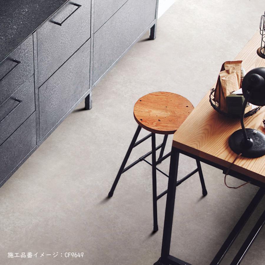 東リ（TOLI） 【20m巻きセット・基本送料無料】 クッションフロア 住宅