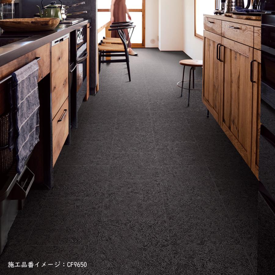 東リ（TOLI） 【20m巻きセット・基本送料無料】 クッションフロア 住宅