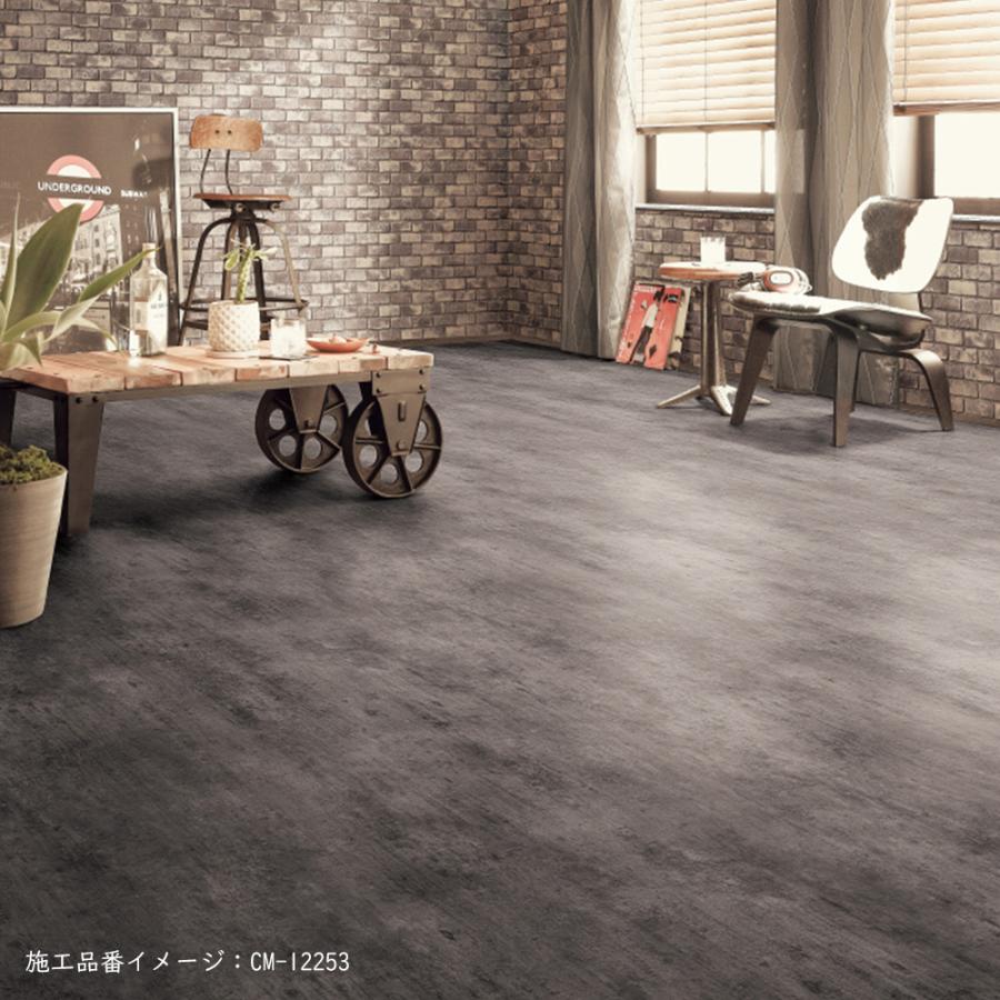 サンゲツ（SANGETSU） 【13m巻きセット・基本送料無料】 クッション 