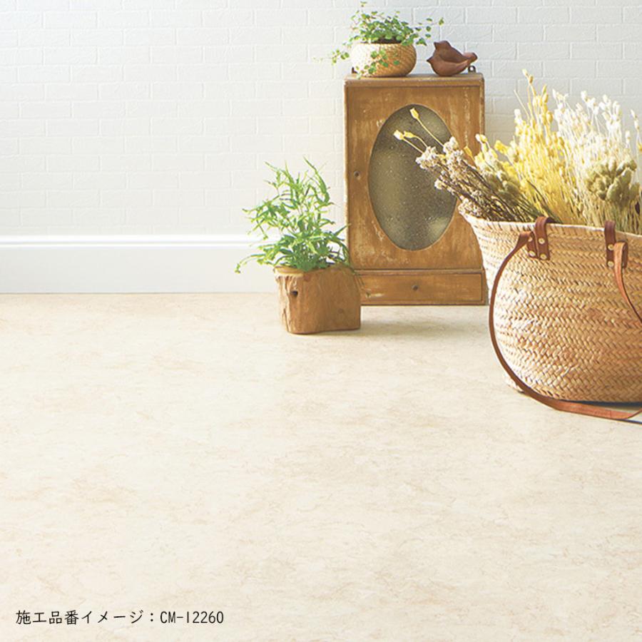 サンゲツ（SANGETSU） 【20m巻きセット・基本送料無料】 クッション