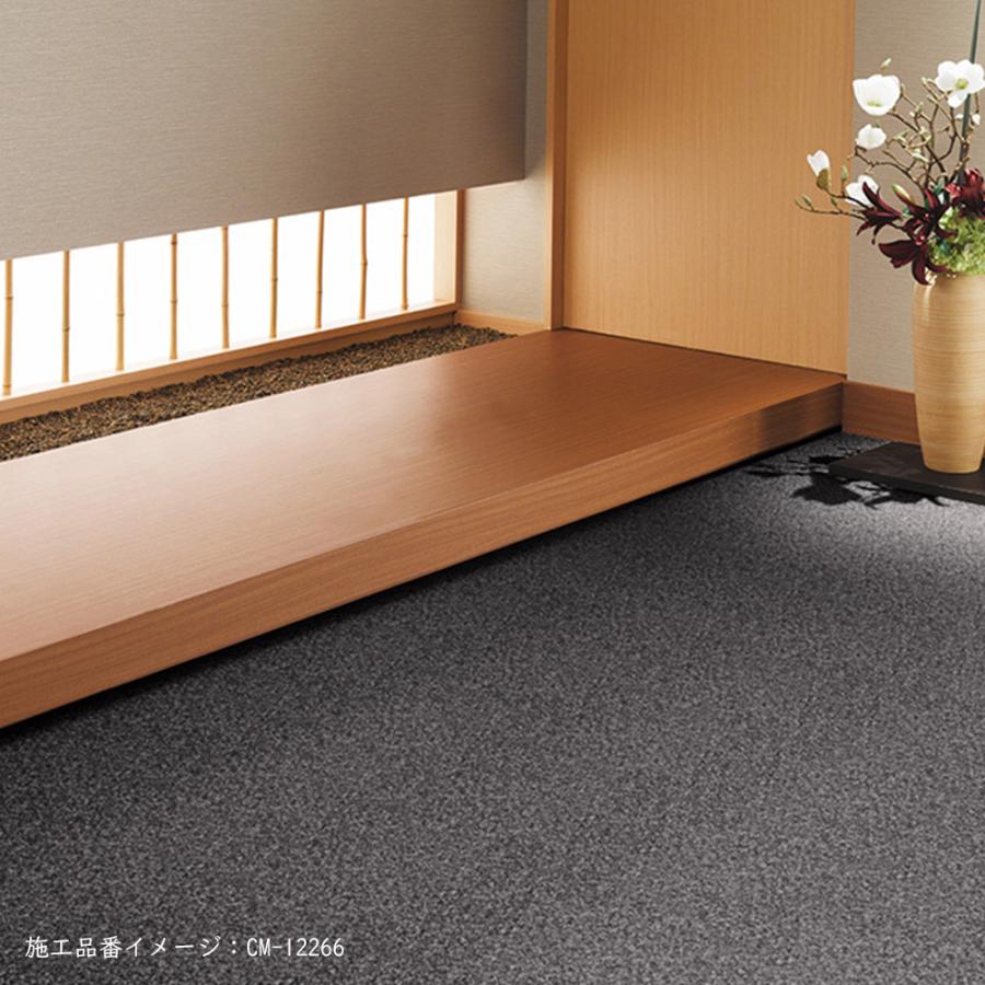 サンゲツ（SANGETSU） 【20m巻きセット・基本送料無料】 クッション
