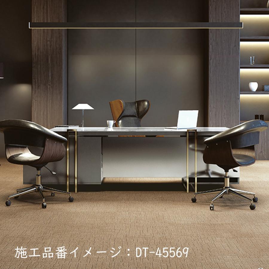 サンゲツ タイルカーペット 店舗施設用 アビリオIII DT-4550 選べる9カラー DTシリーズ DT-45563~DT-45574 ...
