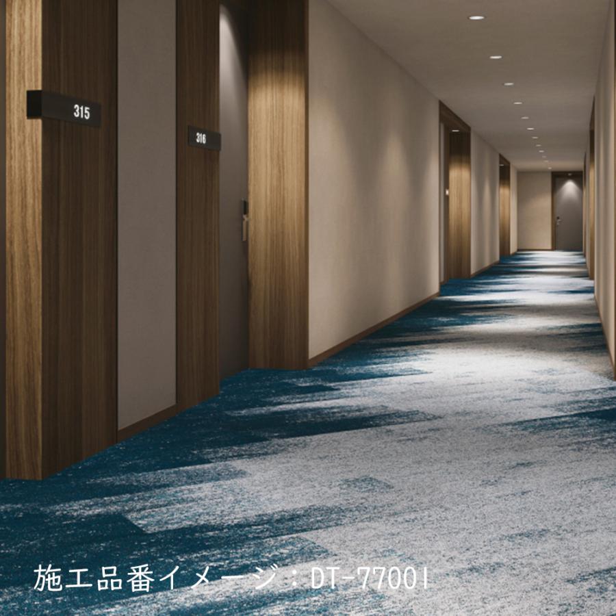 サンゲツ（SANGETSU） (カットサンプル) タイルカーペット 店舗施設用