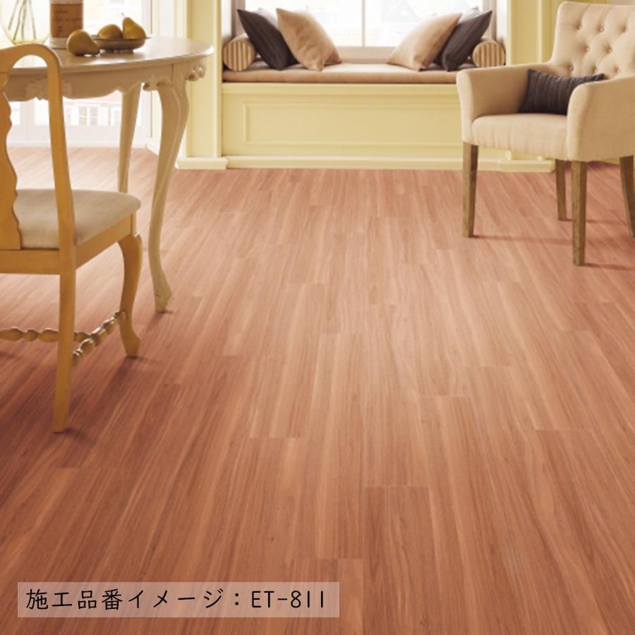 フロアタイル　３ケース サンゲツ フロアタイル ケース 木目調 WD2030 WD2031 WD2032