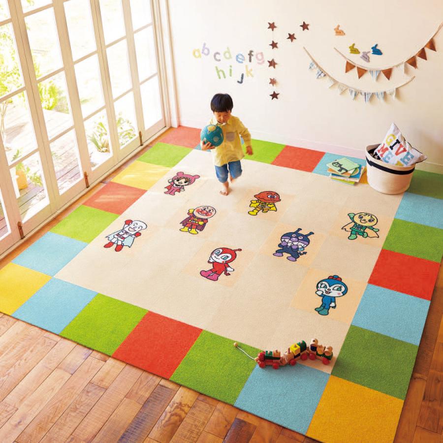 東リ（TOLI） 住宅用タイルカーペット アンパンマンパネル ＜2枚セット