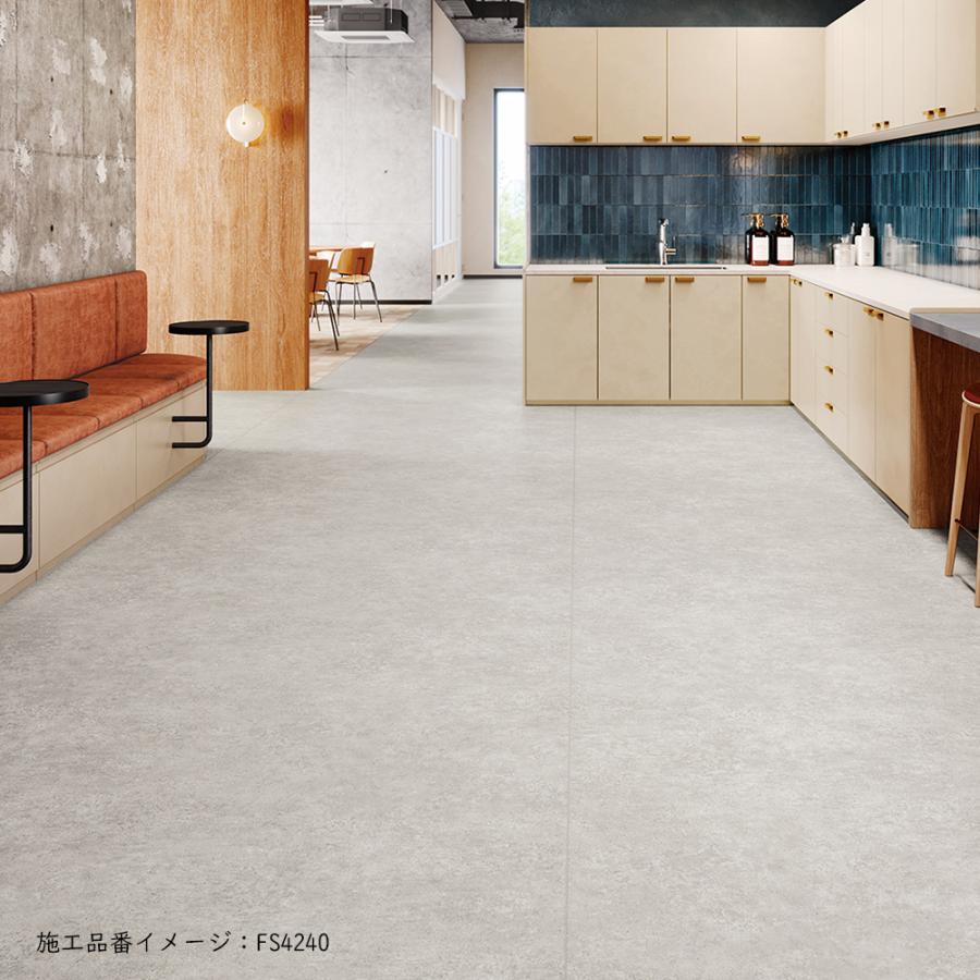 東リ（TOLI） 複層ビニル床シート FS マチュアNW 選べる20カラー