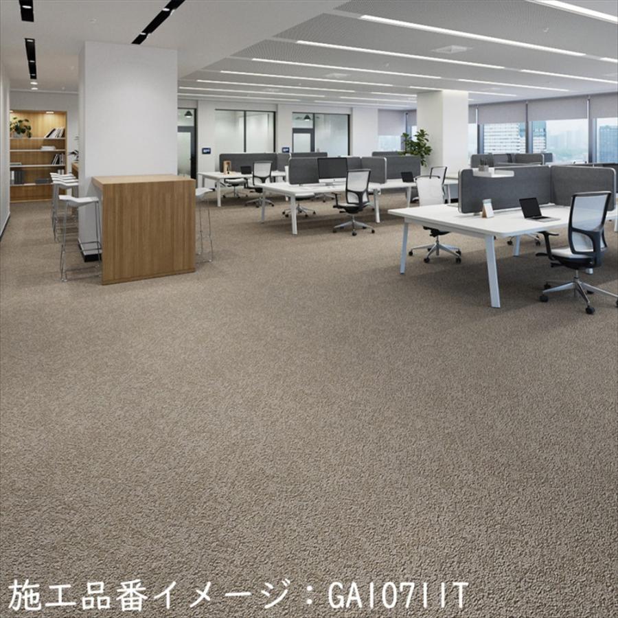 東リ (カットサンプル) タイルカーペット 店舗施設用 シャインマーブル GA-100T 選べる9カラー 「GA-100シリーズ Vol.5 ...