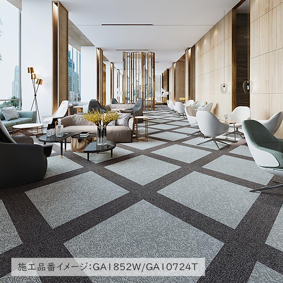 東リ（TOLI） (カットサンプル) タイルカーペット 店舗施設用 シャイン