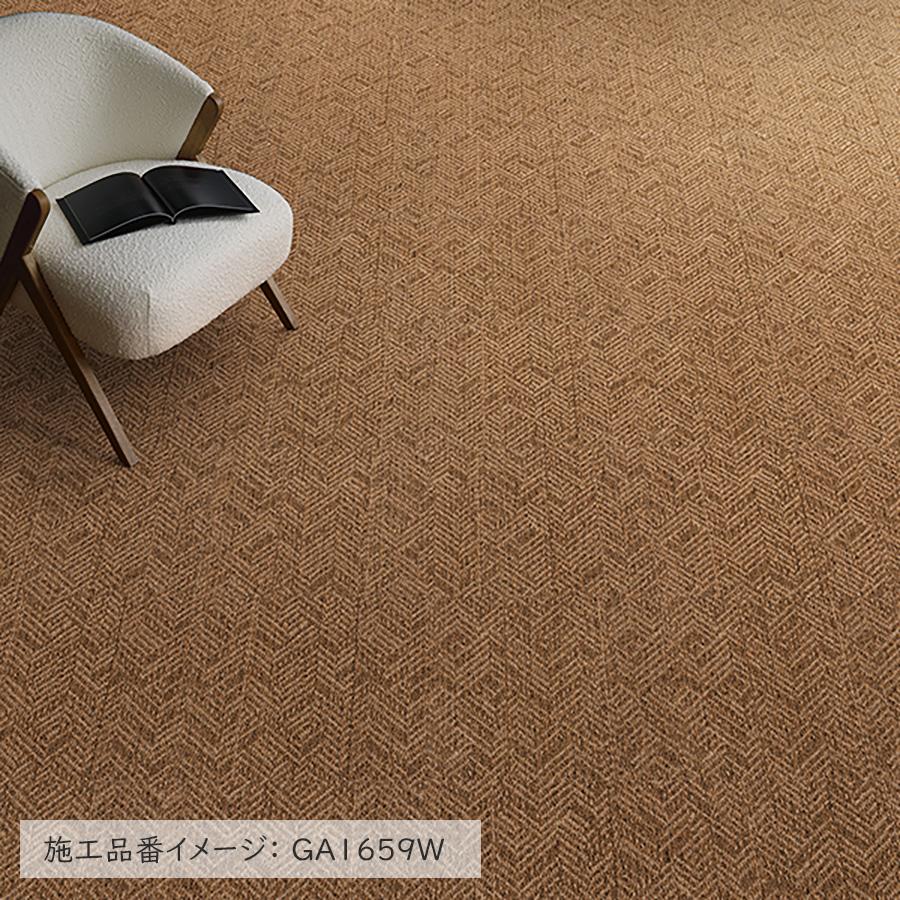 東リ（TOLI） (カットサンプル) タイルカーペット 店舗施設用 ランダムヘリング GA-100W 選べる8カラー 「GA-100シリーズ ...
