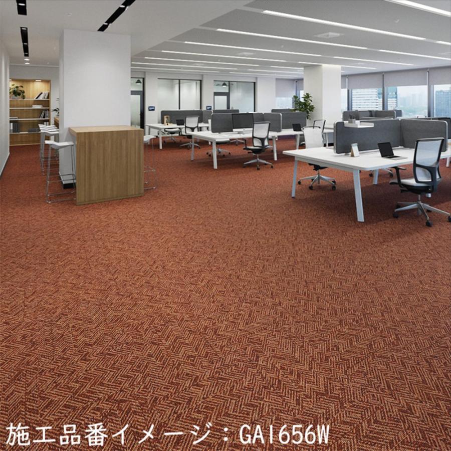 東リ　タイルカーペットGA1653W GA1653W 東リ タイルカーペットの激安通販【ゲキセン】