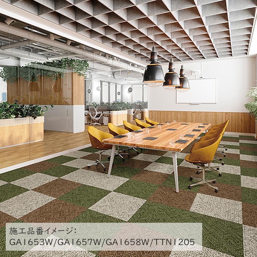 東リ（TOLI） (カットサンプル) タイルカーペット 店舗施設用 ランダム