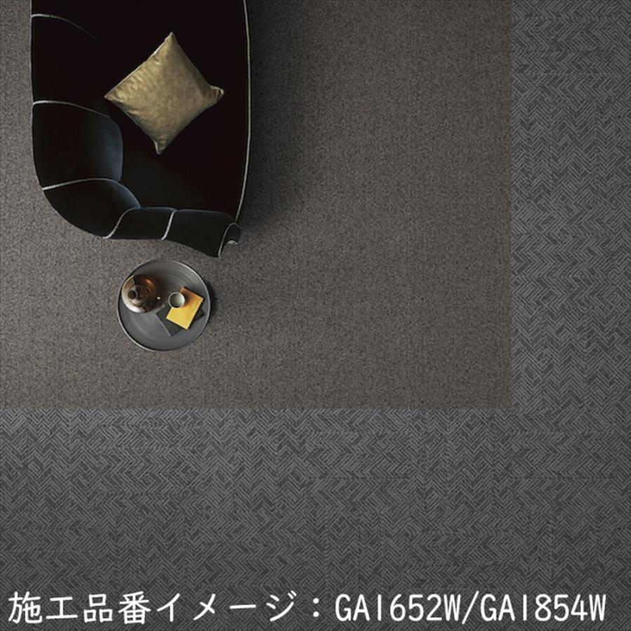 東リ タイルカーペット 店舗施設用 ランダムヘリング GA-100W 選べる6カラー 「GA-100シリーズ Vol.5」 （ケース販売 ...