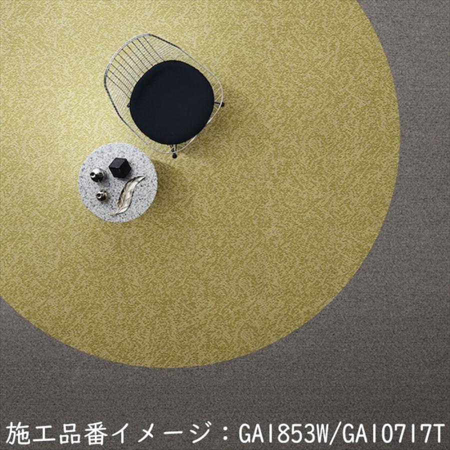東リ タイルカーペット 店舗施設用 サンドII GA-100W 選べる5カラー 「GA-100シリーズ Vol.5」 （ケース販売） : 床材 ...