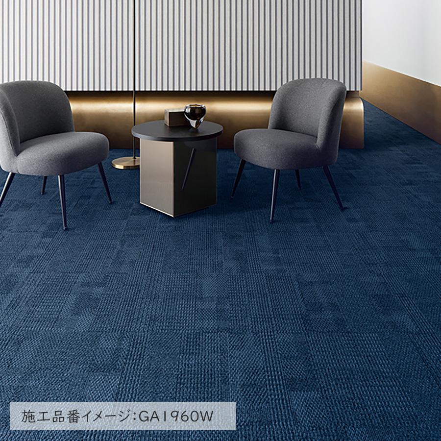 【未使用】タイルカーペット 東リ シャドウブロック あずき色 10枚 東リ（TOLI） タイルカーペット 店舗施設用 シャドウブロック GA-100W