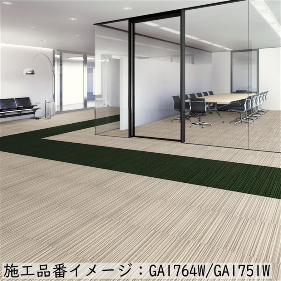 東リ タイルカーペット 店舗施設用 シルキーラインII GA-100W 選べる15カラー 「GA-100シリーズ Vol.5」 （ケース販売 ...