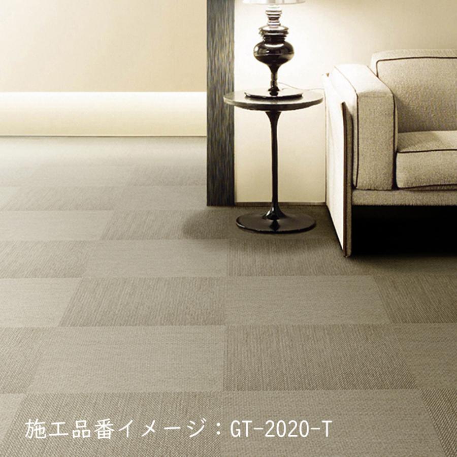 サンゲツ 複層ビニル床タイル ココフロア 選べる7カラー フロア