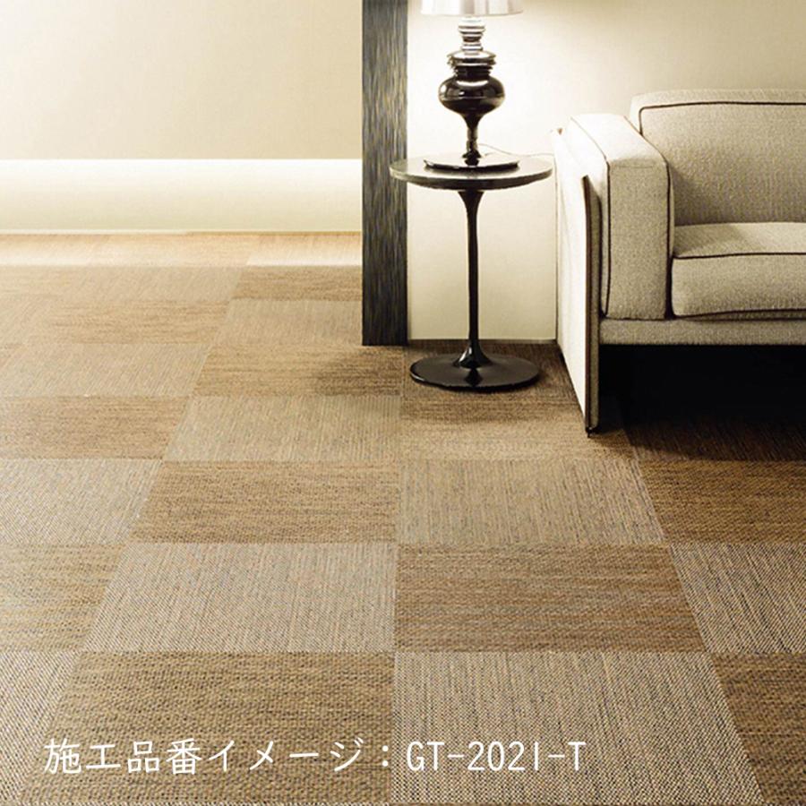 サンゲツ　フロアタイル サンゲツ 複層ビニル床タイル ココフロア 選べる7カラー フロア