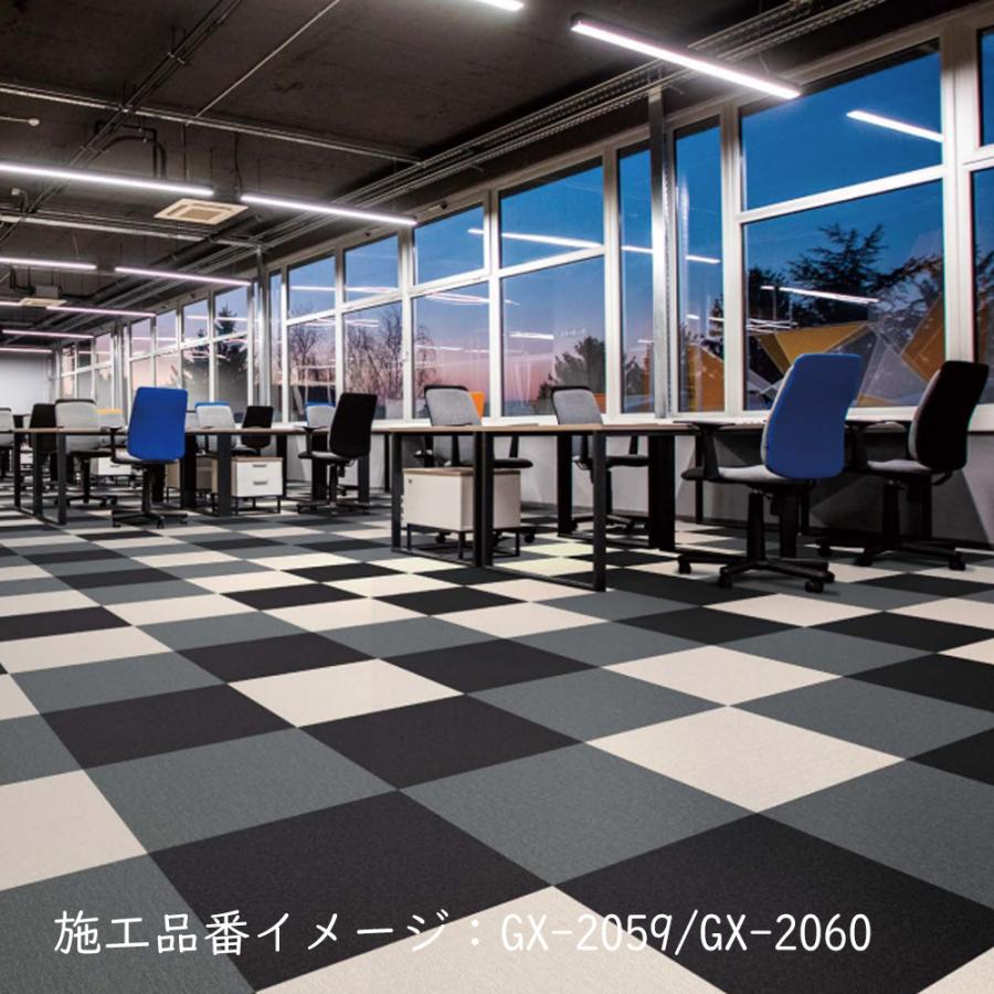 東リ（TOLI） 【ケース販売・基本送料無料】 タイルカーペット 店舗