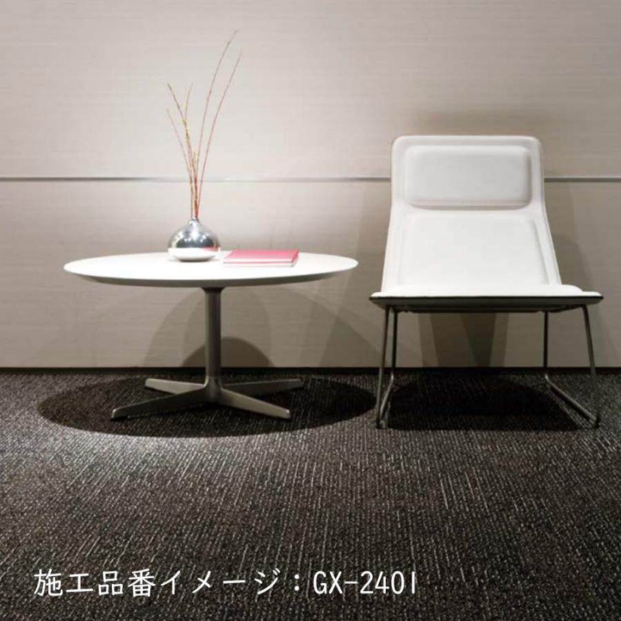 キョウコ0803出品　引取限定　８０枚セット　東リ　タイルカーペット　新古 東リ】タイルカーペットGX-8000 GX8011-8029 50cm×50cm優美な