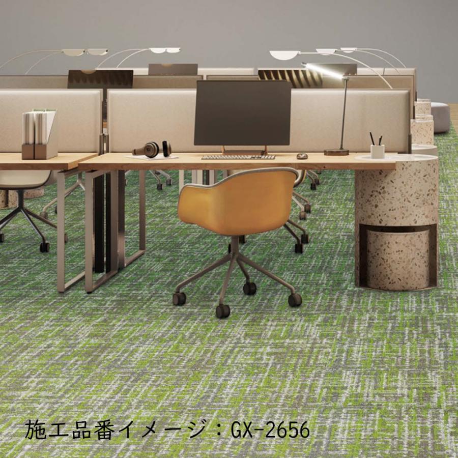 東リ（TOLI） (カットサンプル) タイルカーペット 店舗施設用 ワッフル