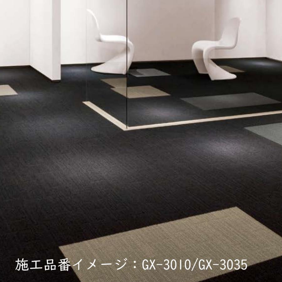 東リ（TOLI） (カットサンプル) タイルカーペット 店舗施設用 GX-300