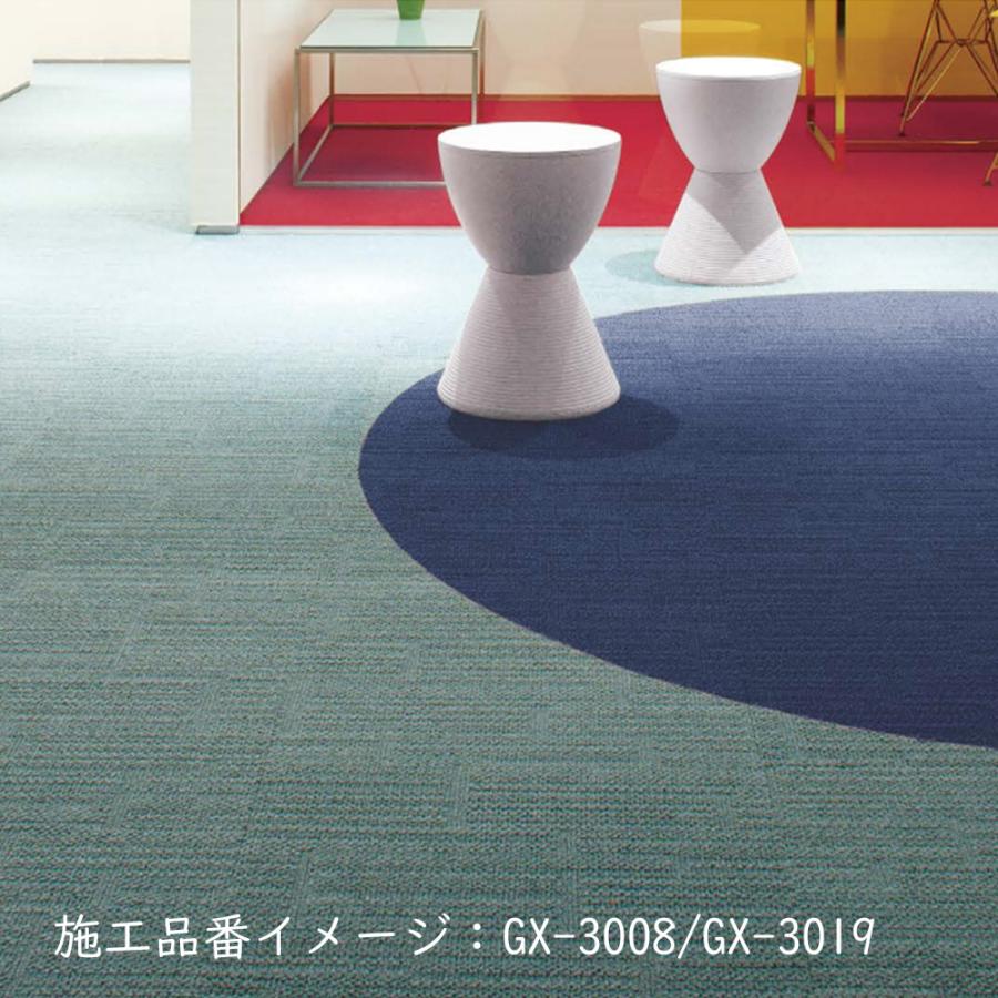 東リ（TOLI） 【ケース販売・基本送料無料】 タイルカーペット 店舗
