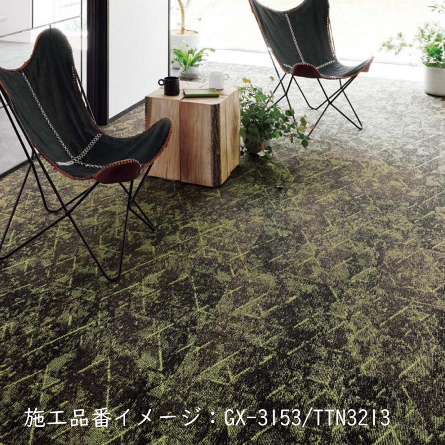東リ（TOLI） (カットサンプル) タイルカーペット 店舗施設用 ヘイズ