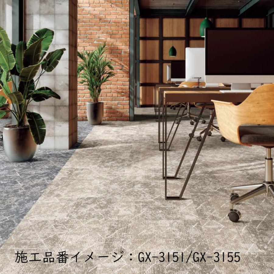 東リ（TOLI） 【ケース販売・基本送料無料】 タイルカーペット 店舗