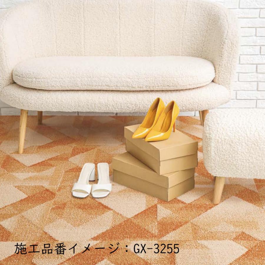 東リ タイルカーペット 東リ タイルカーペット 店舗施設用 フォルドシェイプ GX-3250
