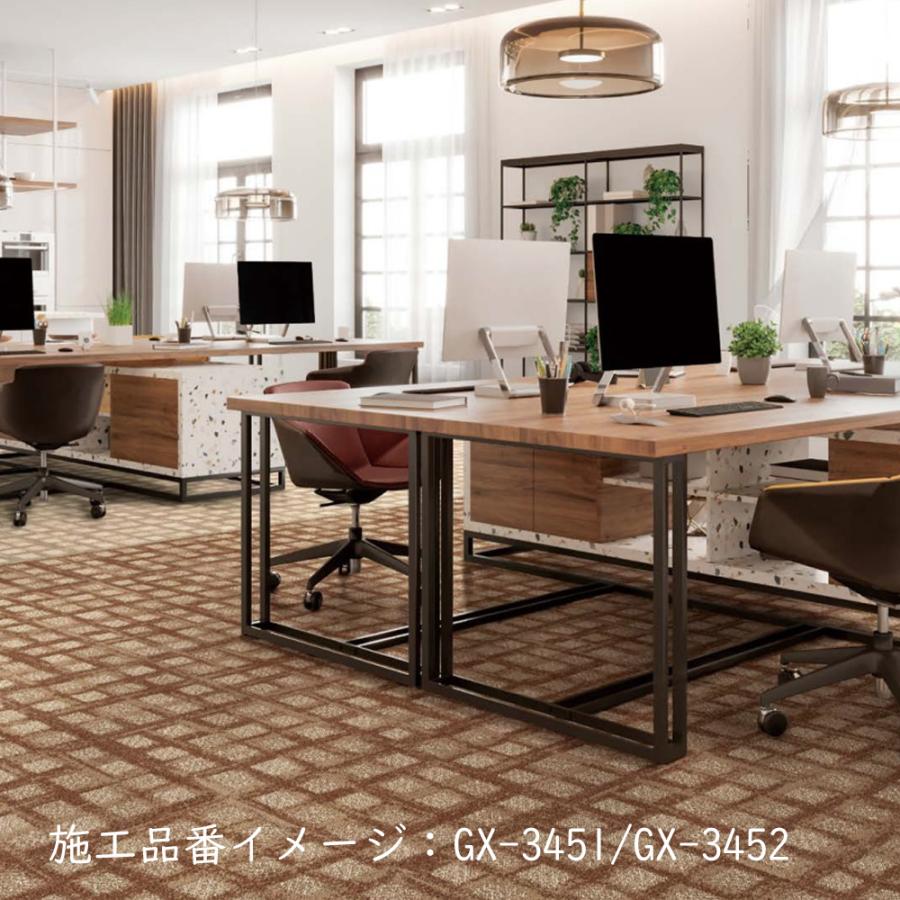 東リ（TOLI） 【ケース販売・基本送料無料】 タイルカーペット 店舗