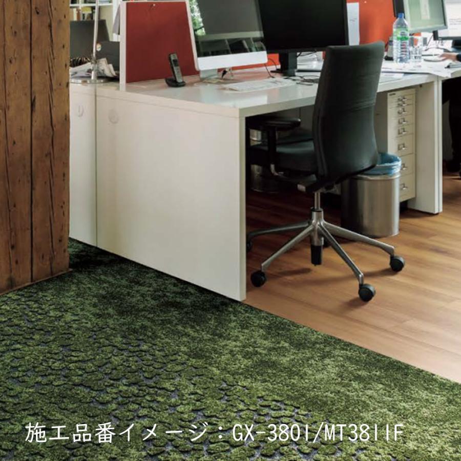 東リ（TOLI） 【ケース販売・基本送料無料】 タイルカーペット 店舗
