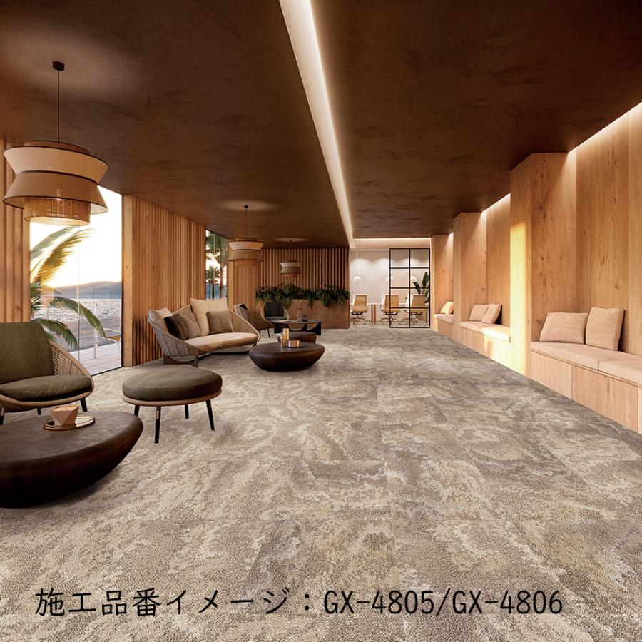 東リ（TOLI） タイルカーペット 店舗施設用 フォギーロック GX-4800