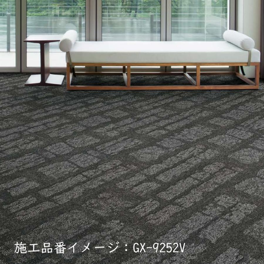 東リ（TOLI） 【ケース販売・基本送料無料】 タイルカーペット 店舗