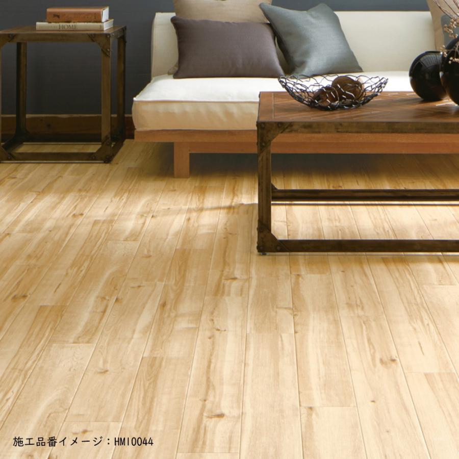 【カットサンプル】 クッションフロア 住宅用 木目調 選べる12カラー サンゲツ Hフロア 2020-2022 HM-10044〜HM-10055(A4サイズ程度)|yukaittetsu|07